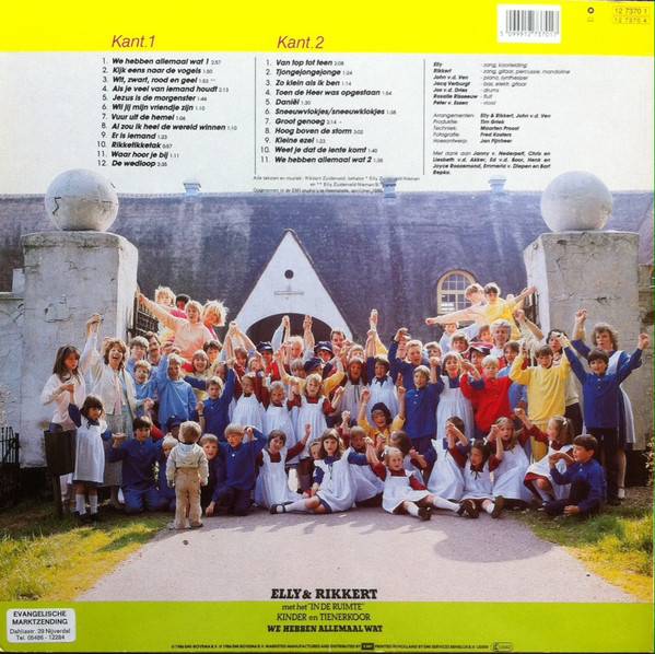 Elly and Rikkert We Hebben Allemaal : LP Back